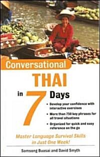 Conversational Thai in 7 Days (Paperback, 2nd)