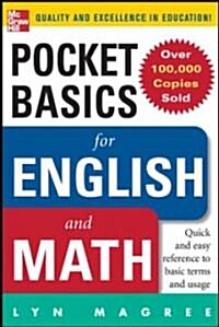 Pocket Basics For Math And English (Paperback, POC)