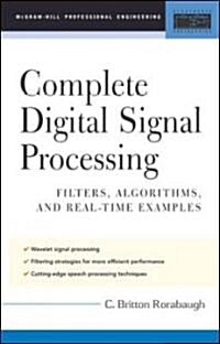 Complete Digital Signal Processing (Hardcover)