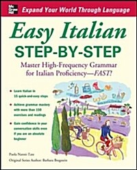 Easy Italian Step-By-Step (Paperback)