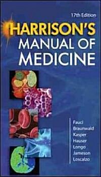 Harrisons Manual of Medicine (Paperback, 17th)