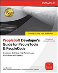 PeopleSoft Developers Guide for PeopleTools & PeopleCode (Paperback)