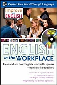 English in the Workplace [With DVD] (Paperback)