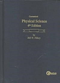 Physical Science (Hardcover, 4th)