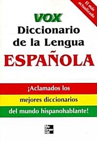 Vox Diccionario de Lengua Espa?la (Paperback)