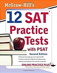 McGraw-Hills 12 SAT Practice Tests and PSAT (Paperback, 2nd)
