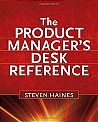 [중고] The Product Manager‘s Desk Reference (Hardcover)