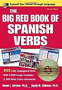 The Big Red Book of Spanish Verbs [With CDROM] (Paperback, 2)