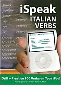 iSpeak Italian Verbs (MP3 CD)