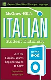 McGraw-Hills Italian Student Dictionary [With Guide] (MP3 CD)