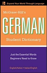 McGraw-Hills German Student Dictionary (Paperback, 2)