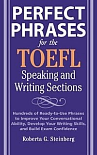 [중고] Perfect Phrases for the TOEFL Speaking and Writing Sections (Paperback)