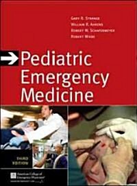 Pediatric Emergency Medicine (Hardcover, 3rd)