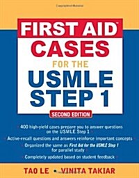 First Aid Cases for the USMLE Step 1 (Paperback, 2nd)
