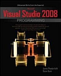 Microsoft Visual Studio 2008 Programming (Paperback)