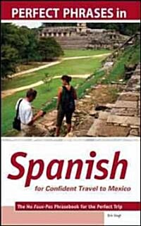 Perfect Phr Mexican Spa (Paperback)