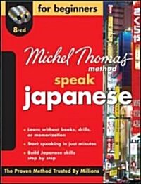 Speak Japanese for Beginners (Compact Disc, Booklet)