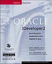 Oracle Jdeveloper 2 (Paperback, CD-ROM)