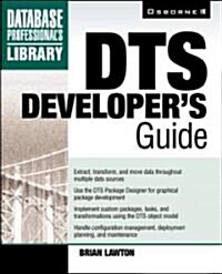 Dts Developers Guide (Paperback)