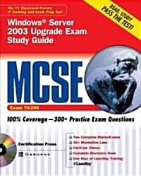 McSe Windows Server 2003 Upgrade Exam (Paperback, STUDY, GD)