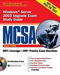 McSa Windows Server 2003 Upgrade Exam (Paperback, STUDY, GD)