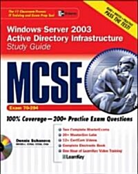 Mcse Windows Server 2003 Active Directory Infrastructure Study Guide Exam 70-294 With Windowsserver 2003 180-day Trial (Paperback)
