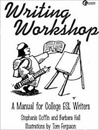 Lsc Cpsx (Georgia Perimeter Coll-Clarkston): Lsc Cpsg Writing Workshop (Paperback)