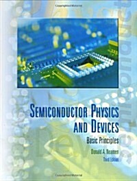 [중고] Semiconductor Physics and Devices (Hardcover, 3rd)