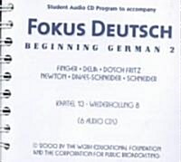 Fokus Deutsch (Audio CD)