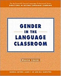 Gender in the Language Classroom (Paperback)