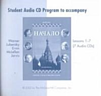 Student Audio CD Program to Accompany Nachalo Book 1 (Audio CD, 2)