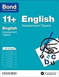 Bond 11+: English: Assessment Papers : 12+-13+ years (Paperback)