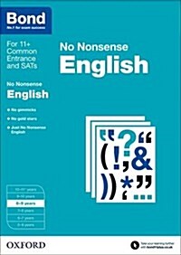 Bond: English: No Nonsense : 8-9 Years (Paperback)