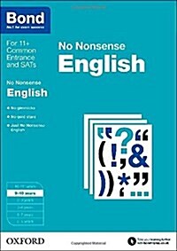 Bond: English: No Nonsense : 9-10 Years (Paperback)