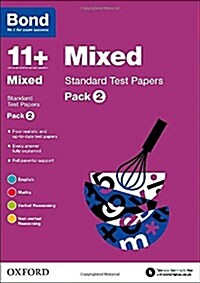 Bond 11+: Mixed: Standard Test Papers : Pack 2 (Paperback)