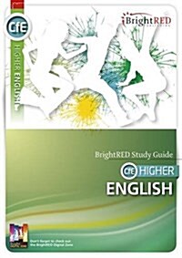 CFE Higher English Study Guide (Paperback)