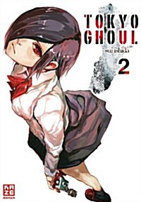 Tokyo Ghoul 02 (Paperback)