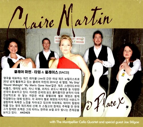 [수입] Claire Martin - Time And Place [SACD Hybrid][Digipak]