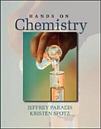 Hands on Chemistry (Paperback)
