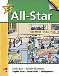 All Star 3 Color Overhead Transparencies (Paperback)