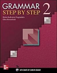 Grammar Step by Step - Book 2 (Audio CD)