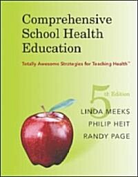Comprehensive School Health Education (Paperback, 5th)