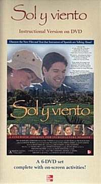 Instructional Dvd to Accompany Sol Y Viento (DVD)