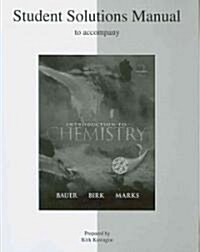 Introduction to Chemistry (Paperback, 2nd, Student, Solution Manual)