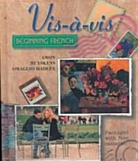 Vis a Vis (Hardcover, PCK)