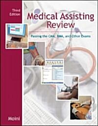 Medical Assisting Review (Paperback, CD-ROM, 3rd)