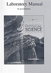 Physical Science: Laboratory Manual (Spiral, 8)