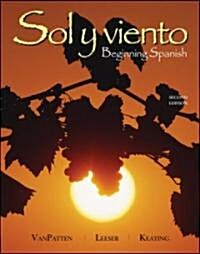 Sol Y Viento (Hardcover, 2nd)