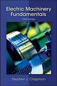 Electric Machinery Fundamentals (Hardcover, 5, Revised)