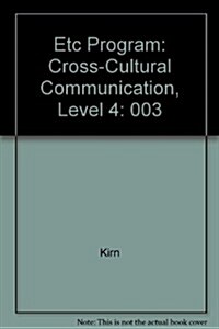 Etc Cross-Cultural Communication (Paperback)